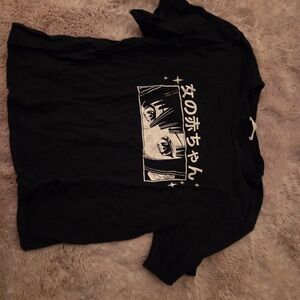 Japan Shirt Trio
